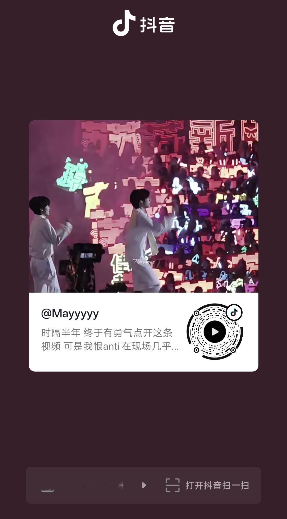 分享图片 