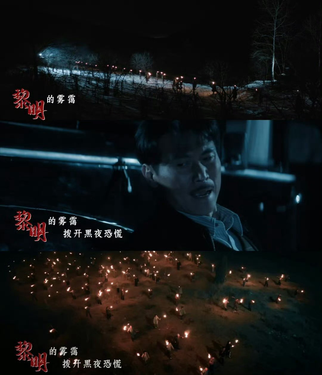 韩红唱出了14年的英雄赞歌 韩红《召唤》唱尽14年英雄气！抗联的血与泪、小人物的