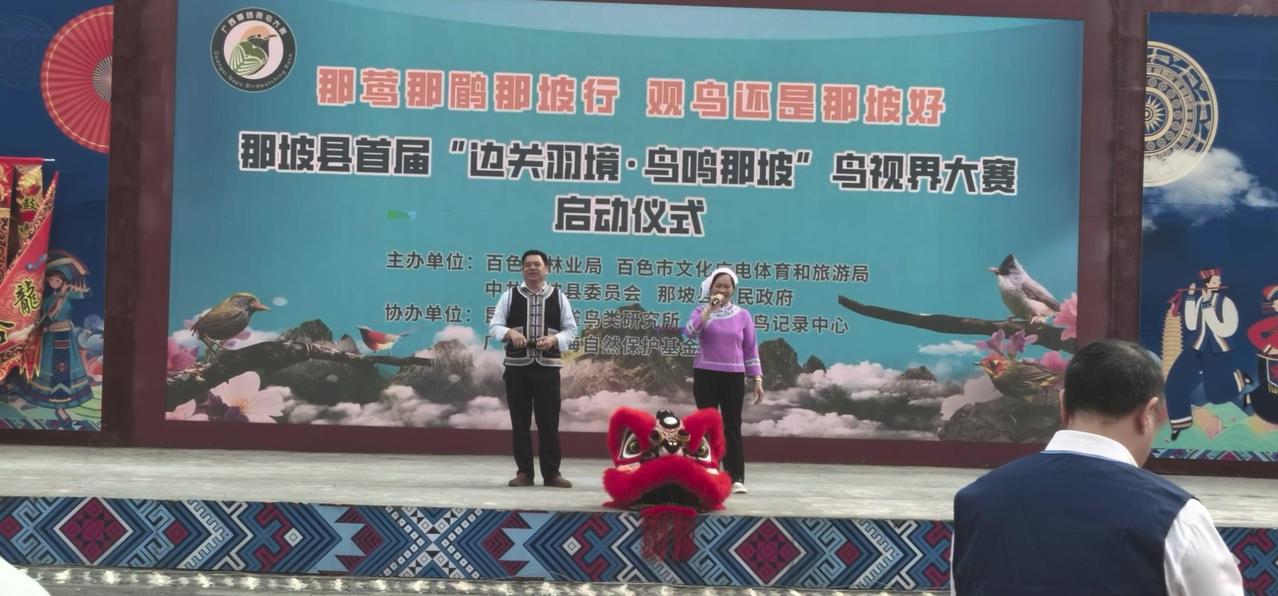 广西那坡山歌对唱有多绝？💬第一次现场听壮族山歌对唱，真的被震撼到了！那些婉转又