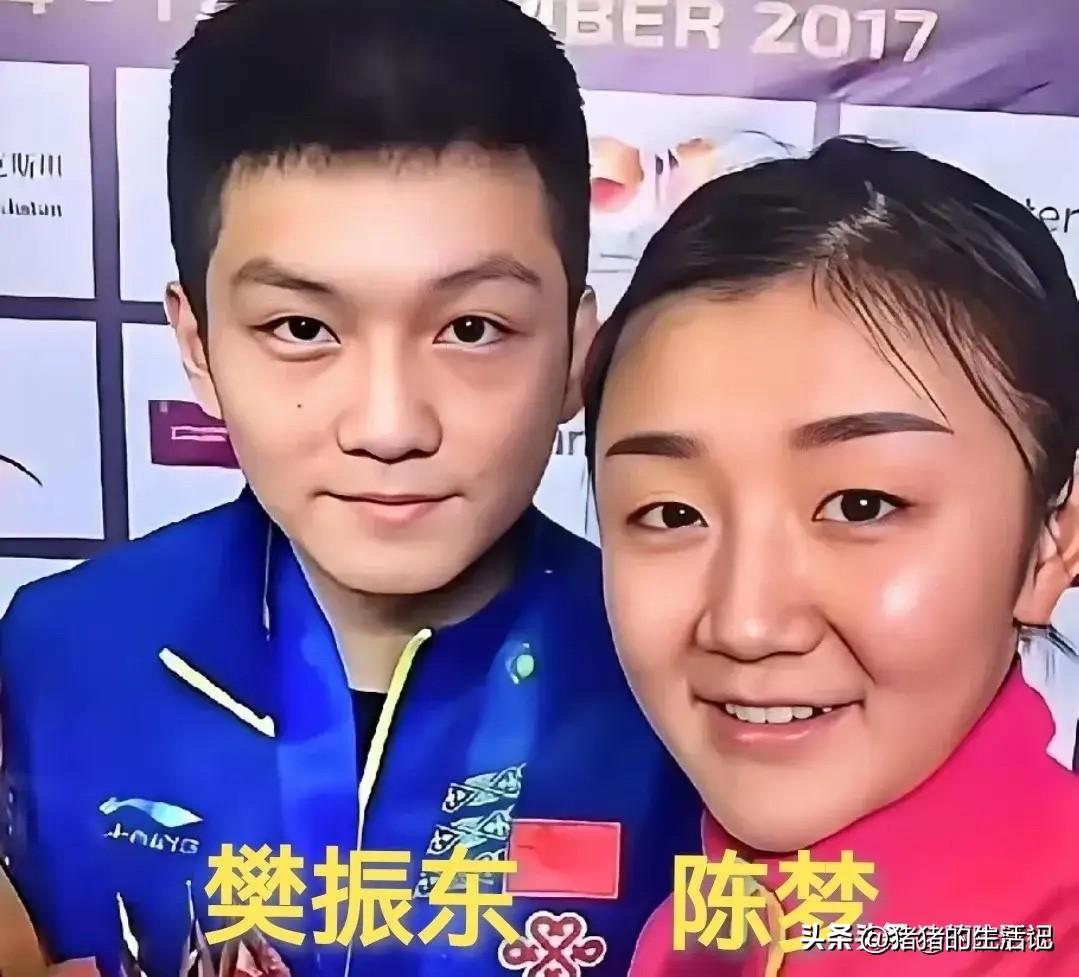 孙颖莎有一个好搭档。
陈梦有一个好搭档。
王曼昱有一个好搭档。
蒯曼有一个好搭档