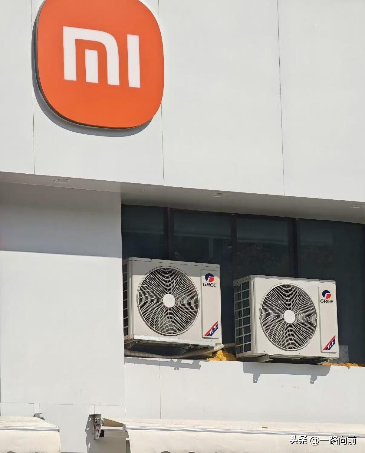 大型打脸现场？
小米门店吹着格力空调，米家空调颜面何在

有网友实拍小米线下体验