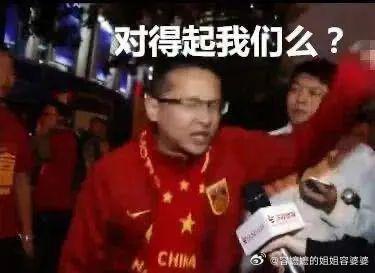 张军系首个涉严重违纪违法奥运冠军取得好成绩的都被处理了，经常落后的怎么不继续处理