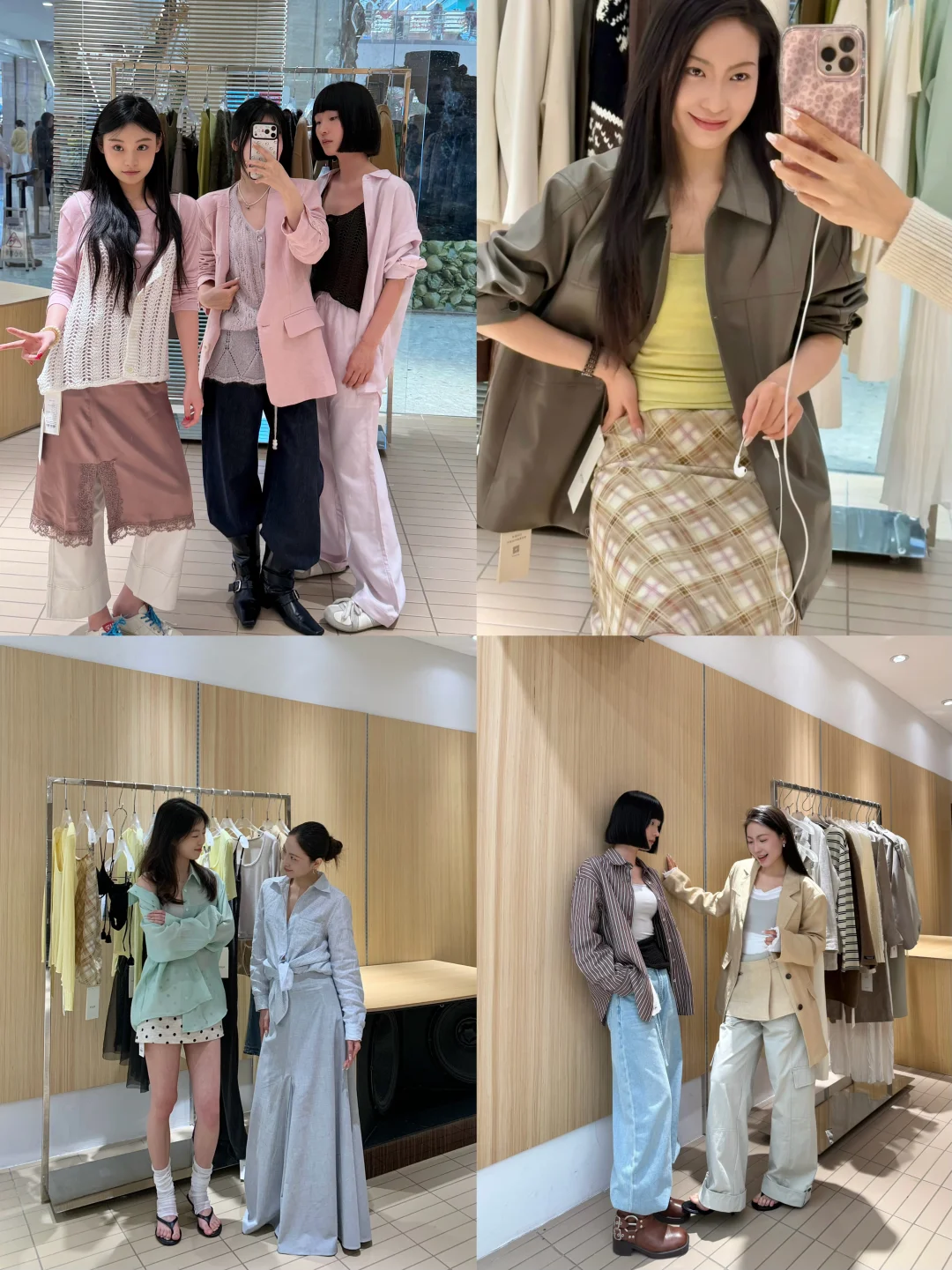 来小寨！我必逛这家！她家好多美女啊！