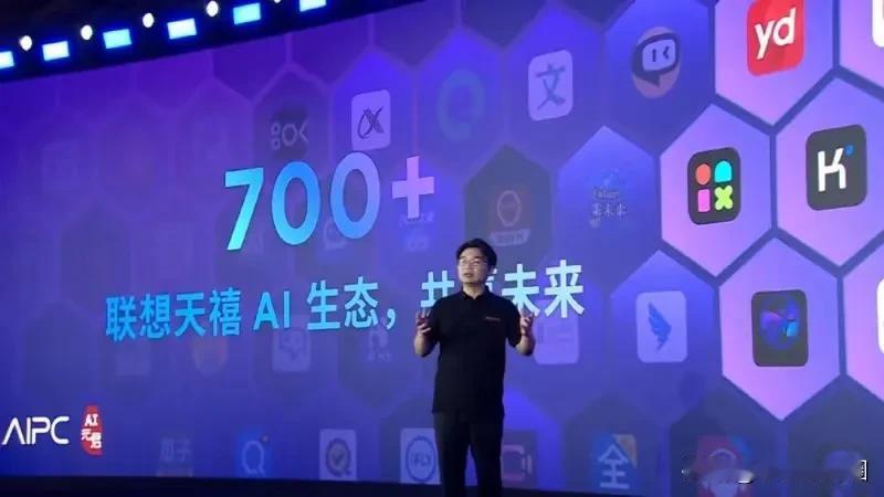 看来中国AI应用生态要领先世界了。近日，联想中国区高管陈学桂对外披露联想AIPC