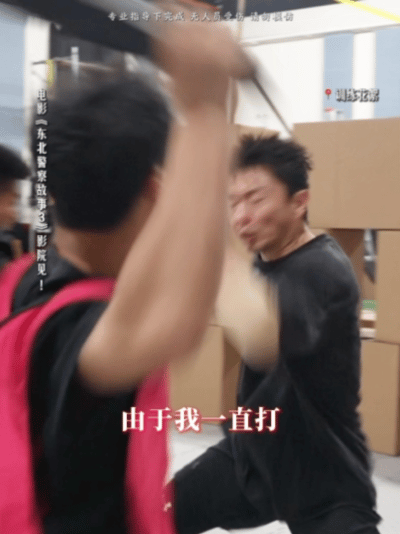 武术传承在谢苗身上的具像化 谢苗在《东北警察故事3》里太顶了！饰演的李红旗打戏拳