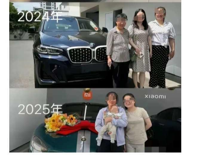 网友：一年就换电车了，这是家道中落了吗？
