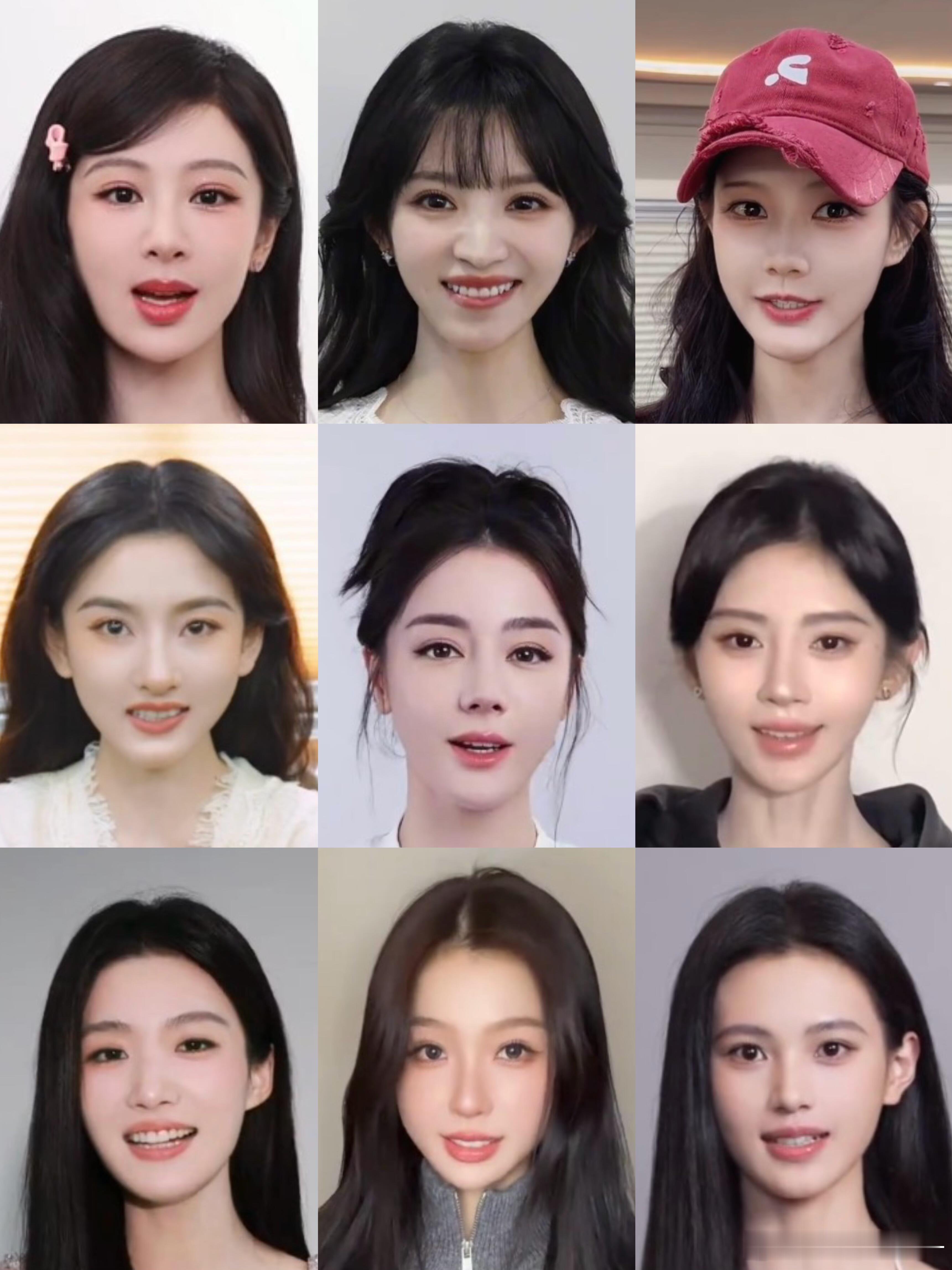 2026爱奇艺世界大会vcr，女明星怼脸截图🈶 