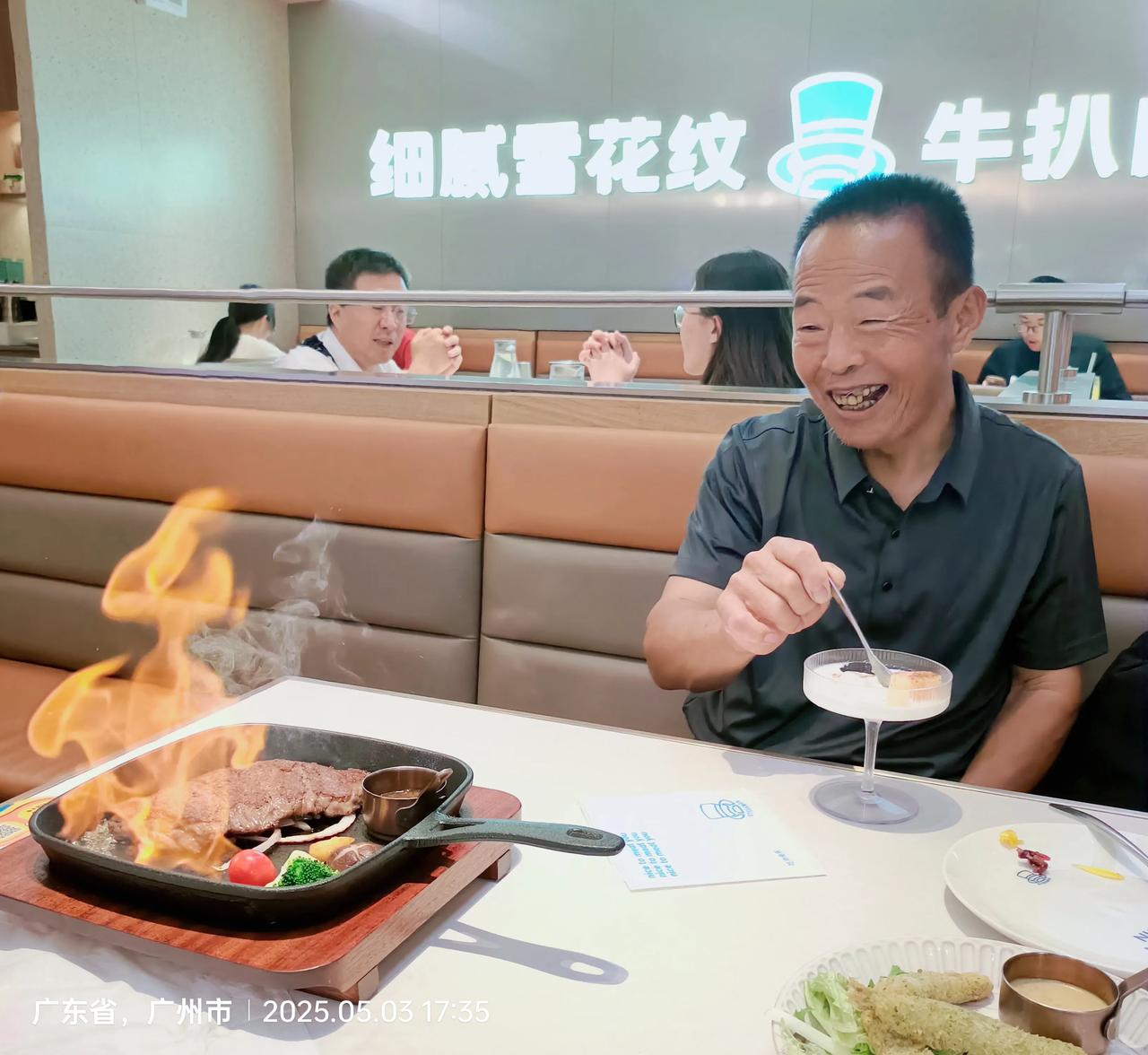 随手拍，记录美好瞬间七十多岁的老爸，土生土长的庄户人家，一辈子老实本分，种地打工