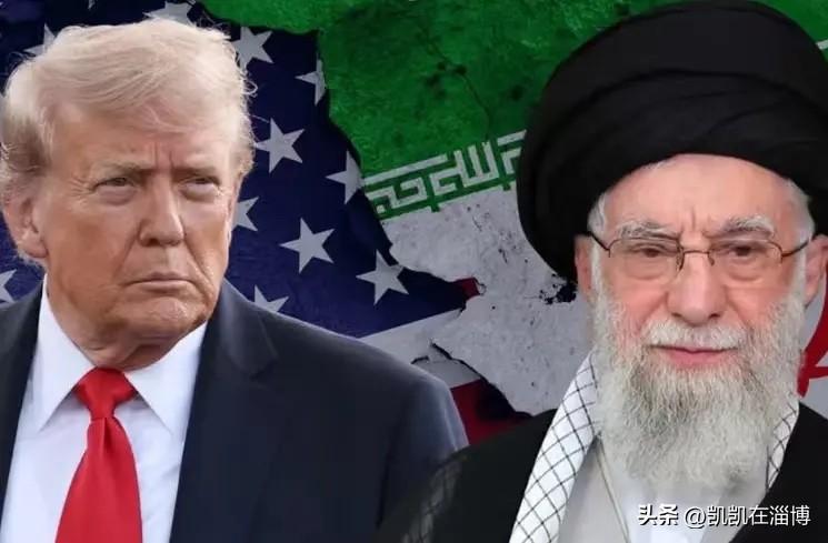 哈梅内伊遇害后，很多人都在担心，伊朗会不会因此对美国跪下。说实话，目前来看，局势