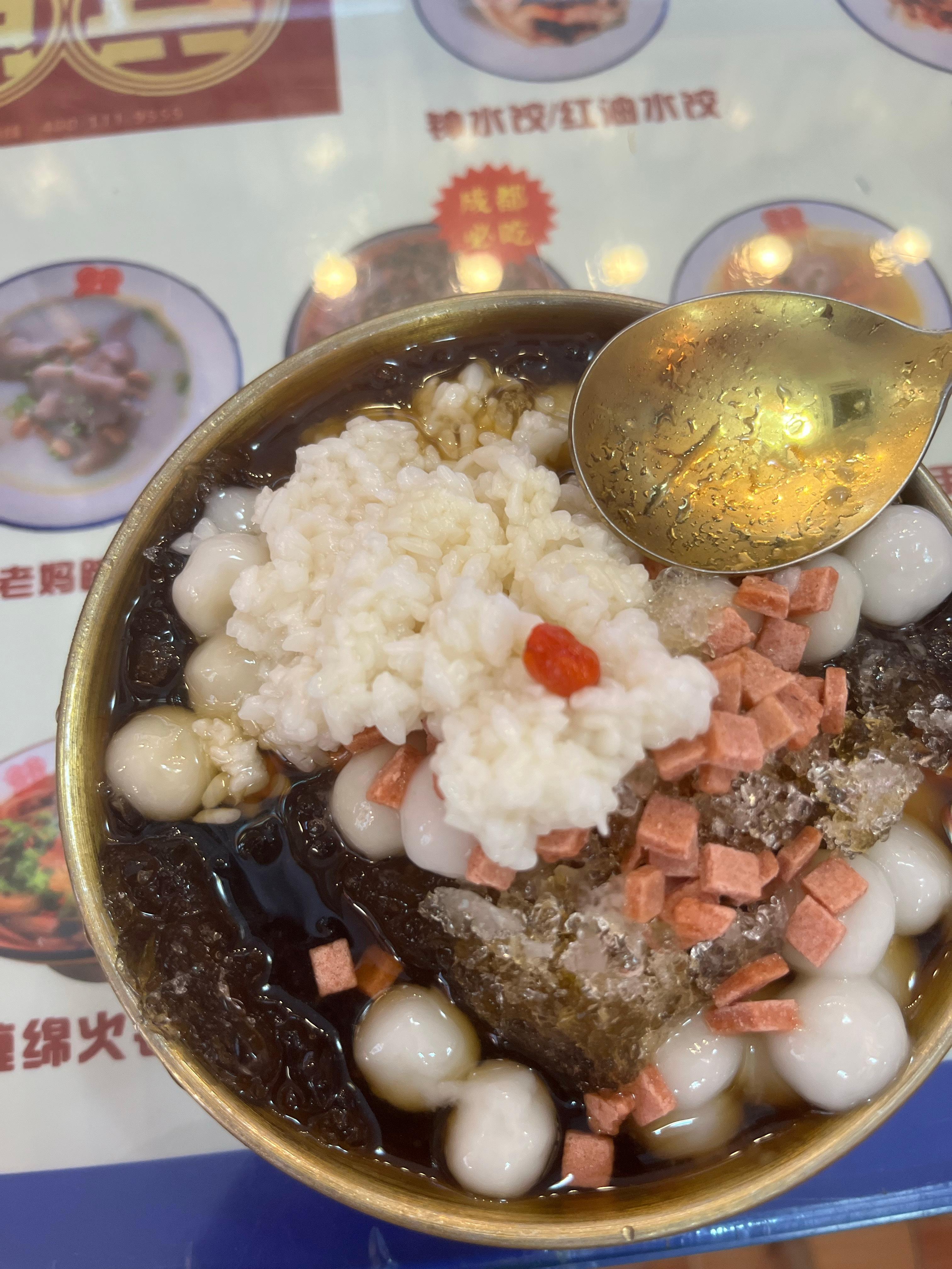 醪糟冰汤圆夏天只有它能救我 ​​​
