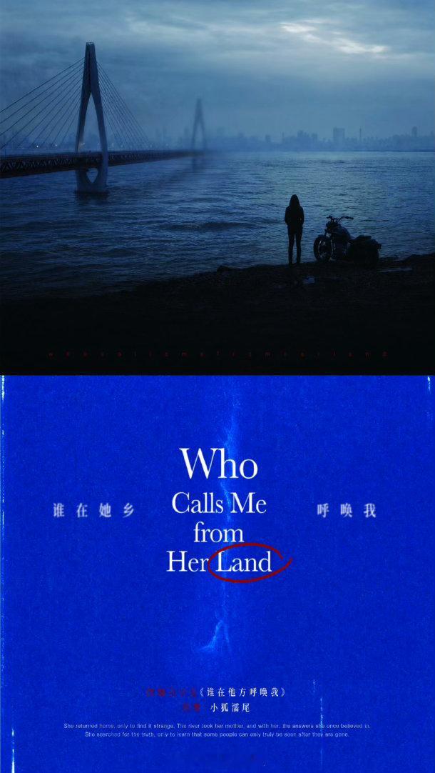 我靠！赵露思好牛，现在已经开始自己做出品人了。不仅选本子用心，执行力也超强。猫咪