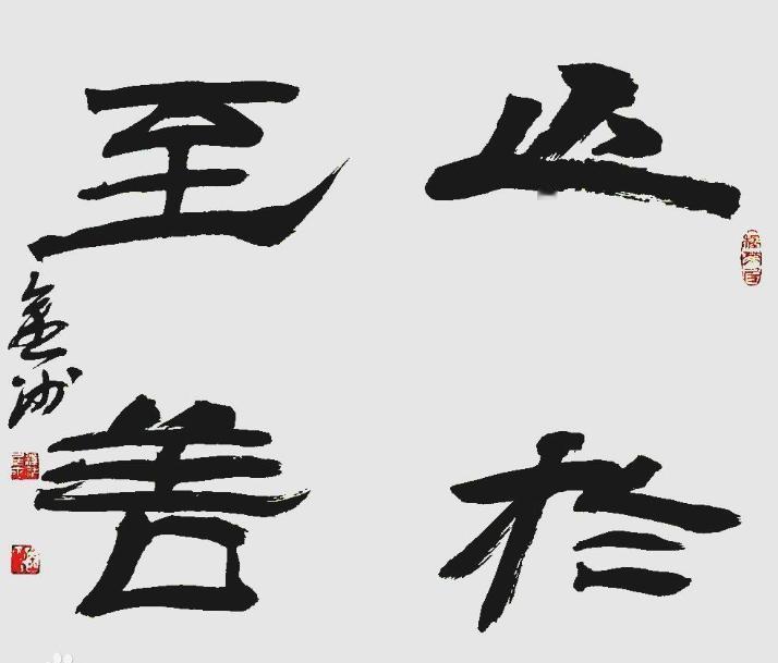 世间万物存在皆有必然逻辑。
很多看似不合理、却广泛存续的事，并非规则出错，只是个