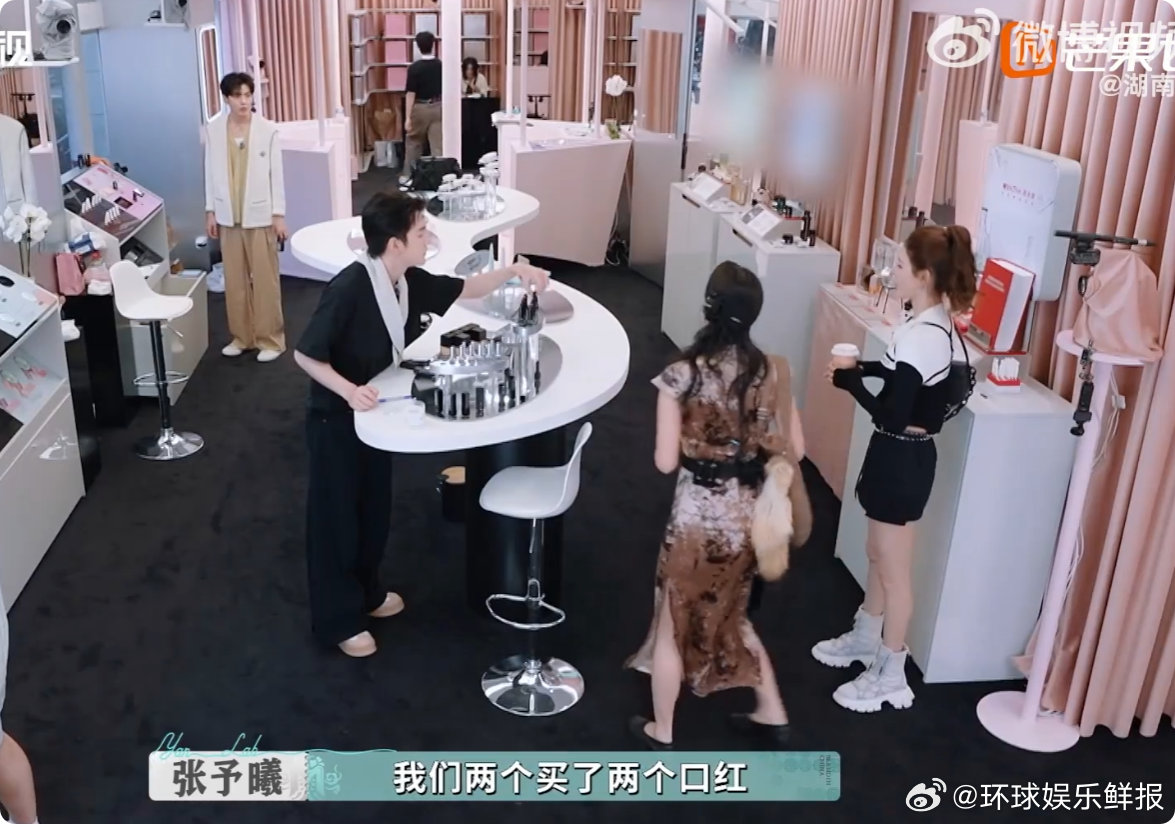 张予曦赵昭仪闯祸姐妹闯祸不可怕，认错态度佳！张予曦赵昭仪买咖啡翻车，乖巧认错太圈