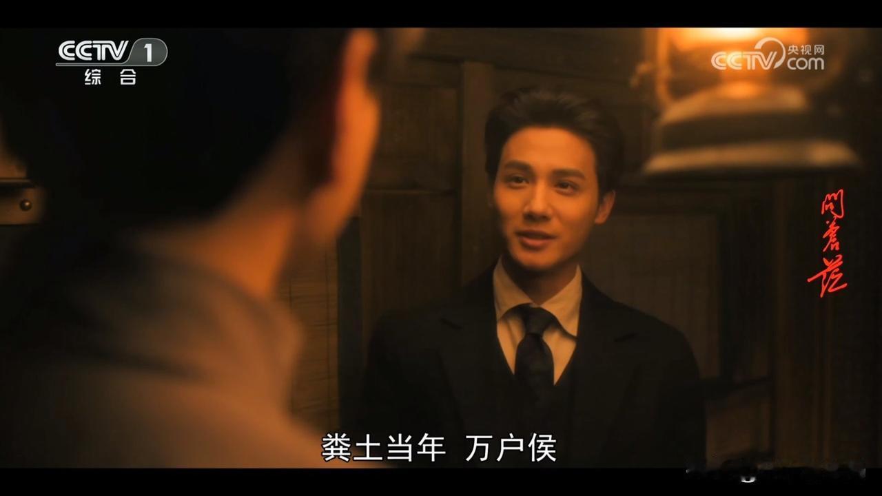 【鸡娃老母亲多看近现代历史剧，都有哪3个直接的“好处”】

自从年初开始看《问苍