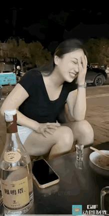 这种女人是良家妇女👩🏻吗？？？[灵光一闪][捂脸]