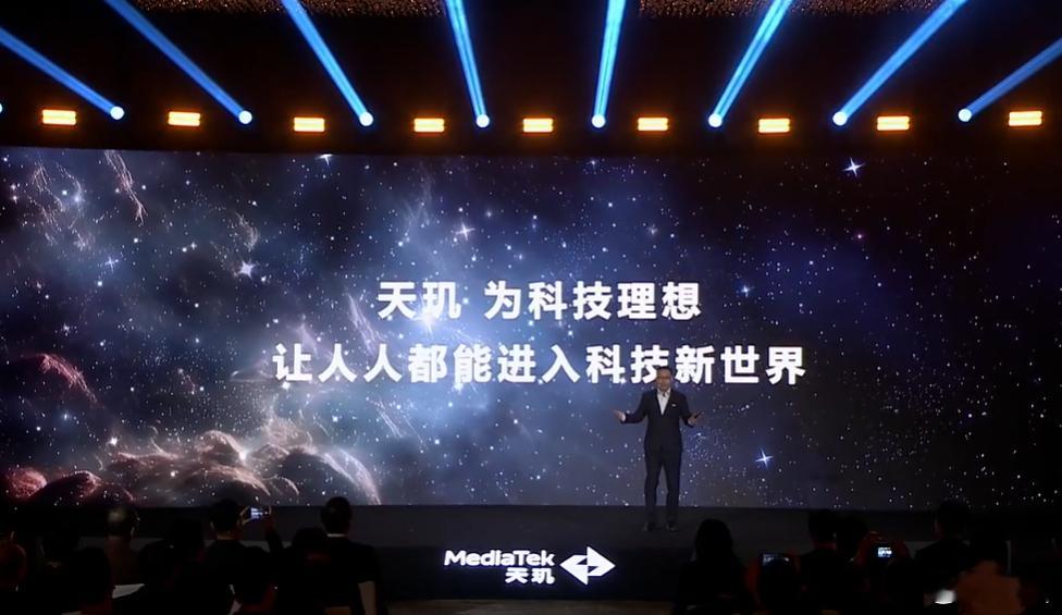 天玑五年，不断探索前沿的技术和创新的架构，致力于让用户体验最新的科技成果，短短几