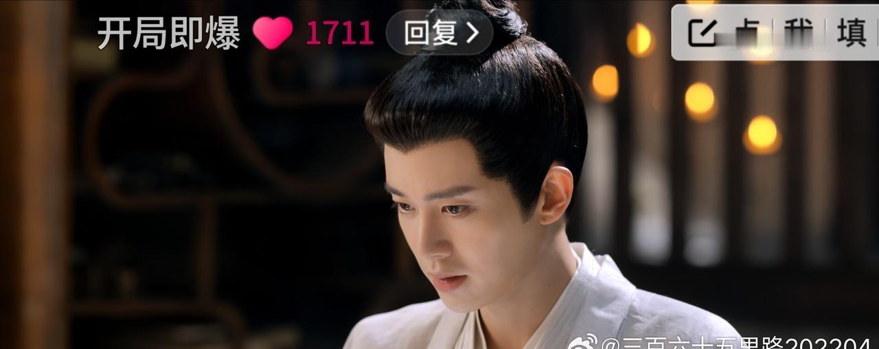 “怎么样，合你的心意吗？”
合，很合，非常合，非常非常合！任嘉伦佳偶天成太好看了