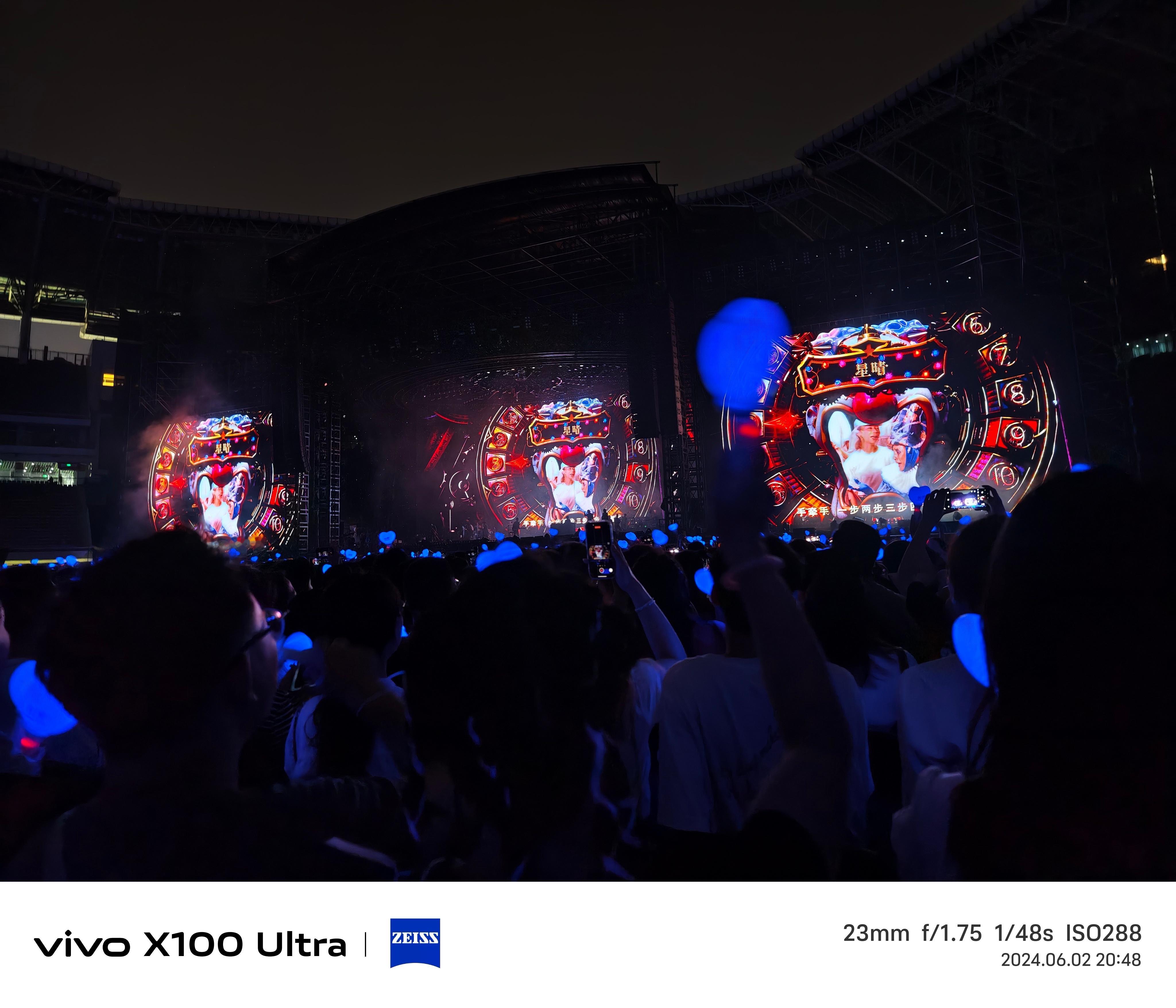 朋友带着我的 vivo X100 Ulrra 去了周杰伦长沙演唱会。[doge]