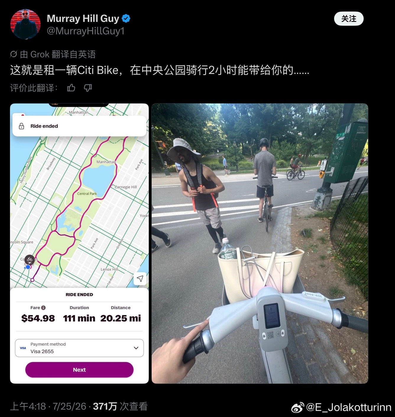 我再也不抱怨小黄小蓝小绿涨价了，毕竟在阿美骑单车2小时要花差不多55美元呢。折合