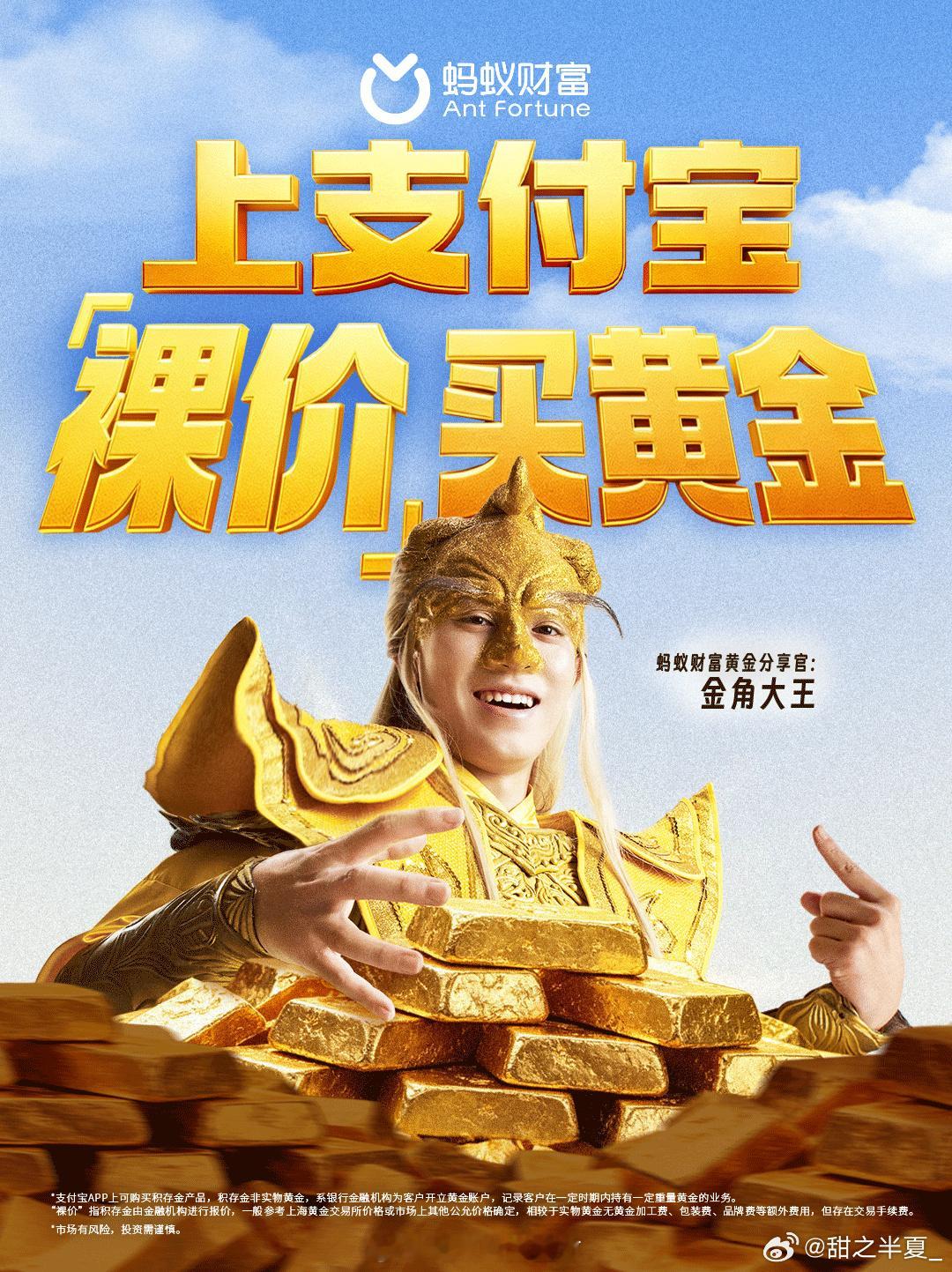 突然意识到美术生好牛赛事同主题诞生百样佳作，各有巧思格外吸睛，不得不感慨美术生超