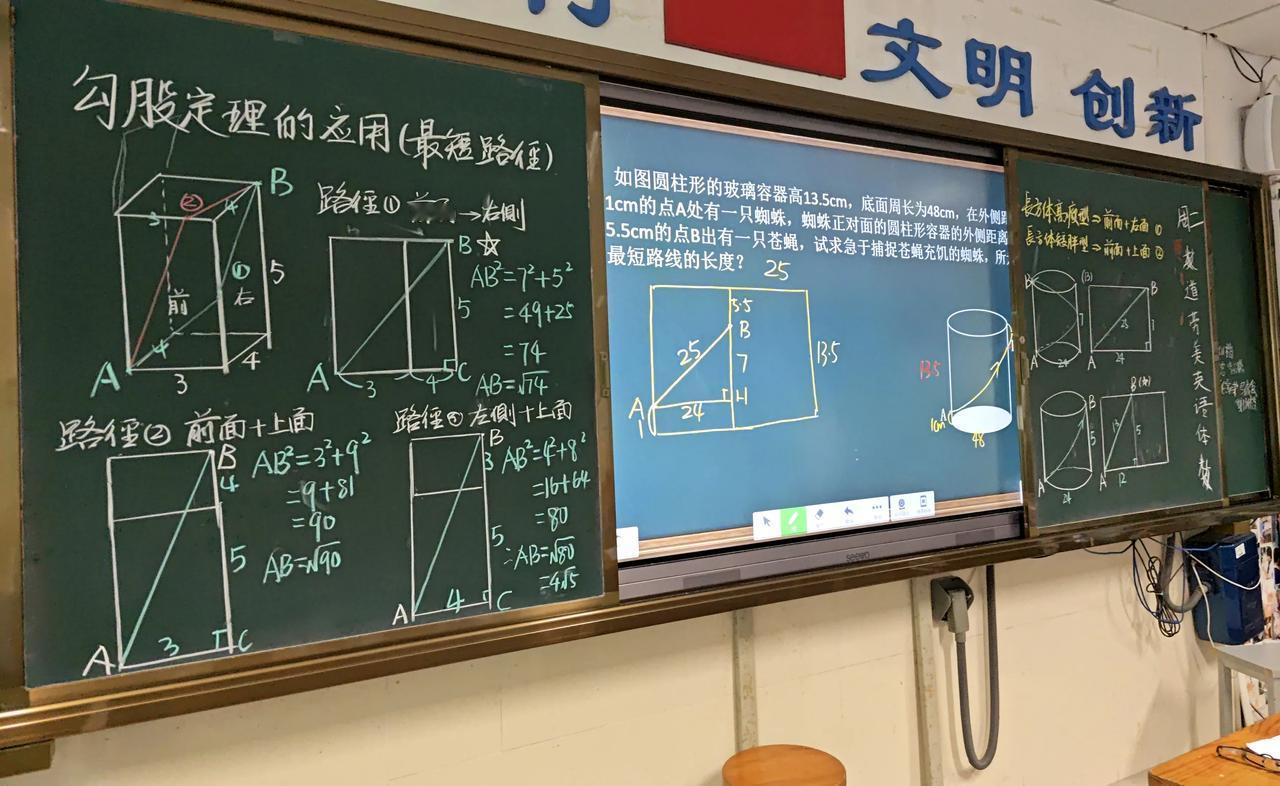 我感觉我退休之前要出事，经历风风雨雨教书快30年了，能不能平安着陆很难说，也许会