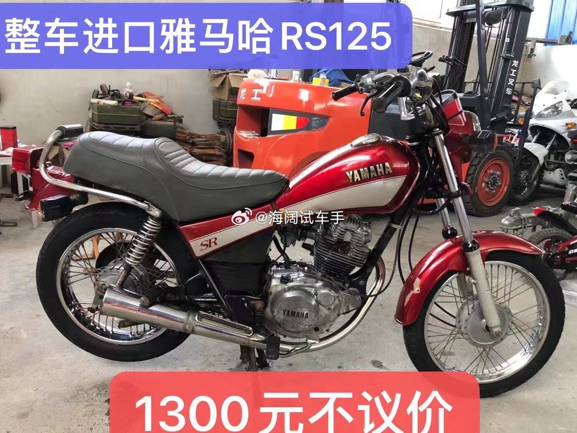 不到十万块钱的杜卡迪摩托，小保养一次三千块钱~~~清洗一次节气门一千多块钱~~~