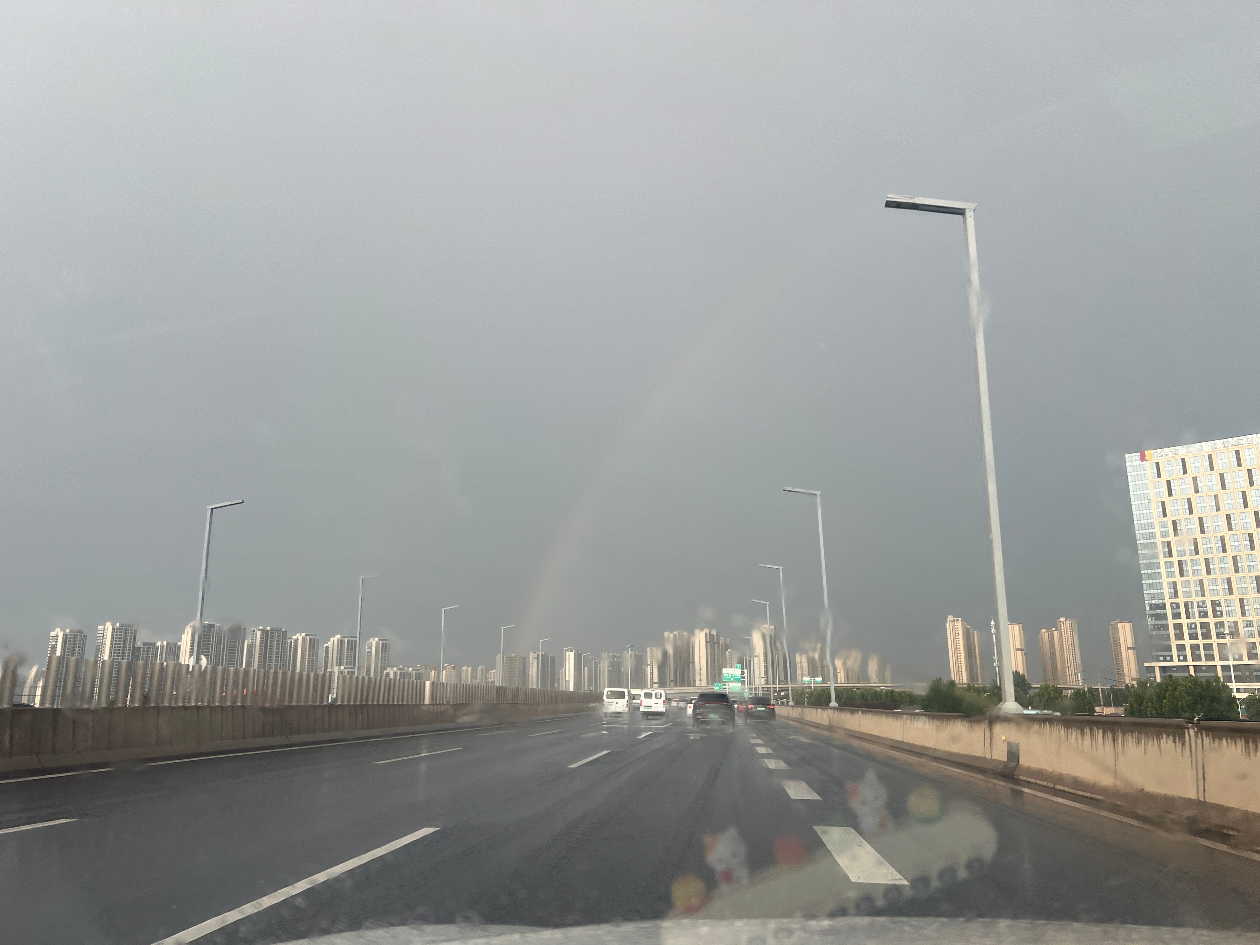 返程遇见彩虹🌈八月好运预定✅ 郑州