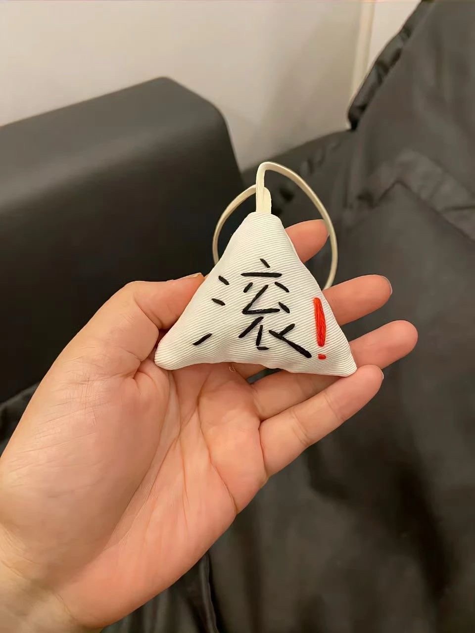 👧🏻 ⁾⁾  ටᆼ𝗽𝗹𝗼𝗴今日：“把烦恼一𝗝𝗜𝗢 踢开👣 ”