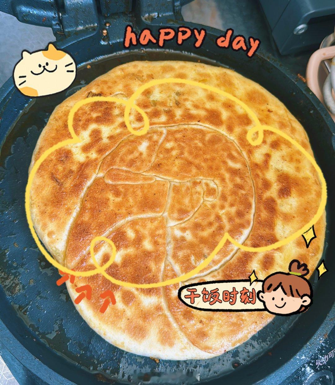跟着视频做了葱油饼，感觉卖相还不错好吃好吃想出去遛狗但是太热了，一出门都要热化了