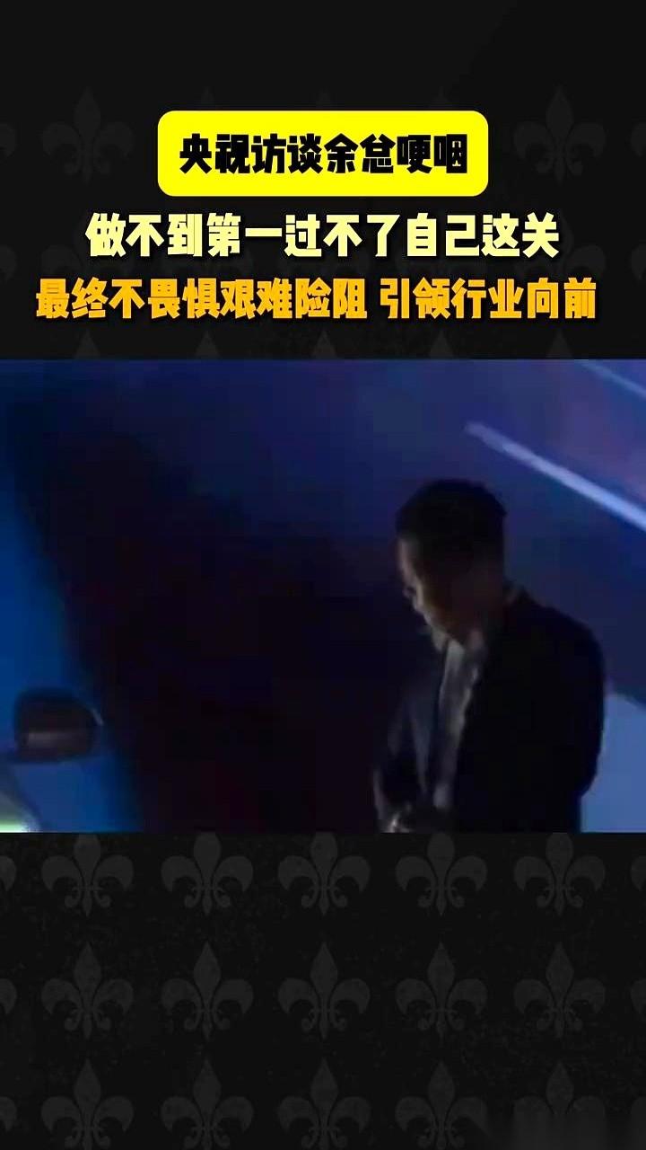 半夜睡不着，一个人在马路上瞎晃荡，一直走到天都亮了，然后转身直接去公司打卡。
你