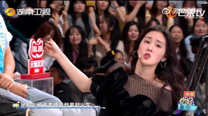 张碧晨做队长雨露均沾这一块你好星期六张碧晨的队长风范真的太赞了，不仅实力出众还懂