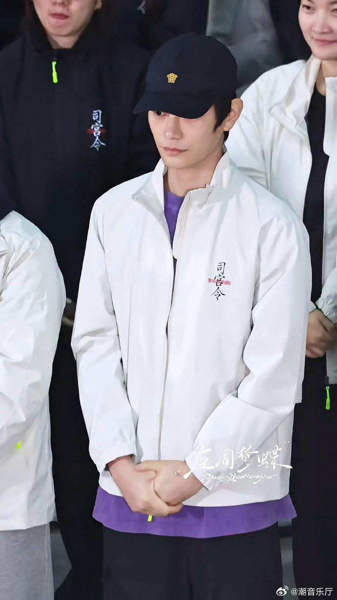 司宫令开机好有仪式感 《司宫令》横店开机，丁禹兮、宋祖儿领衔主创到场，红绸献礼礼