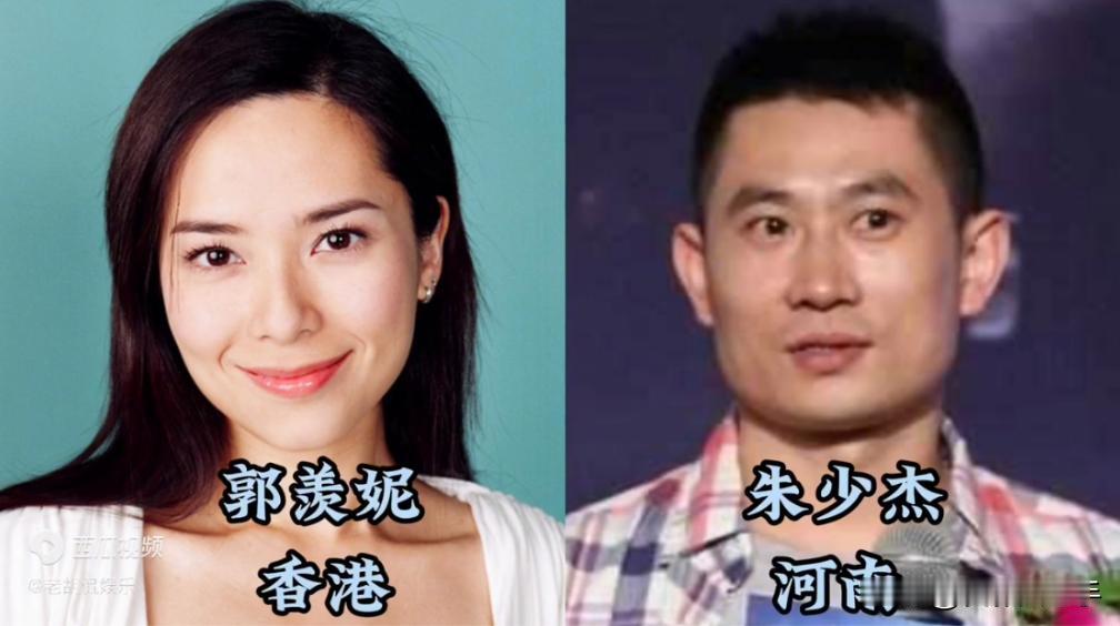 2011年，河南一80后小伙娶了香港小姐选美冠军，女明星比他大8岁，婚后女星买了