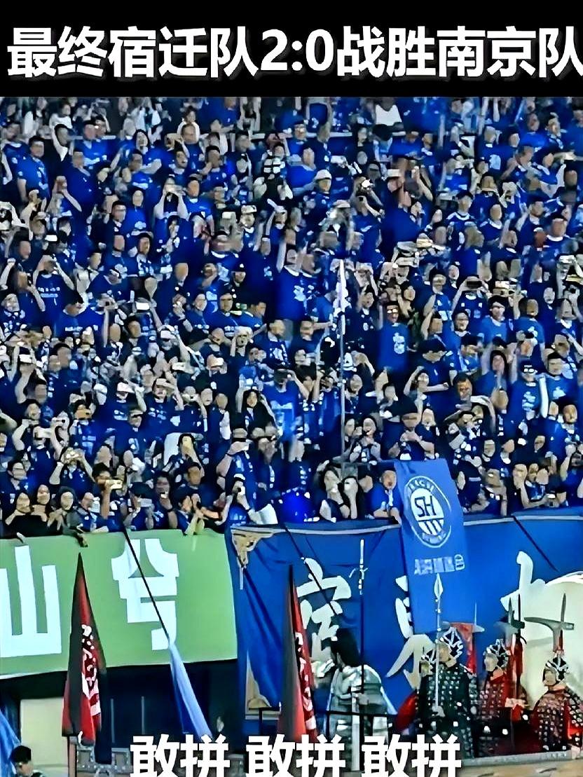 连人民日报都转了！何润东时隔14年再扮项羽，硬核助威直接把球场燃炸。
 

4月