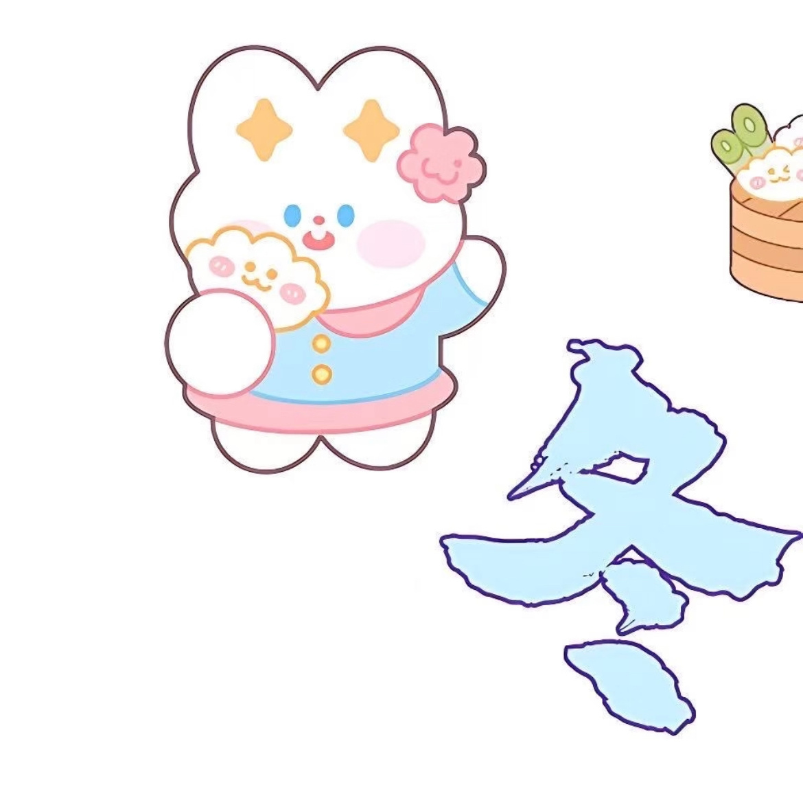 “关于冬至文案｜周末发条不一样的微博”🥟♡ °❆·。²⁰²⁵/₁₂.₂₁ᵕ̈ᴡ