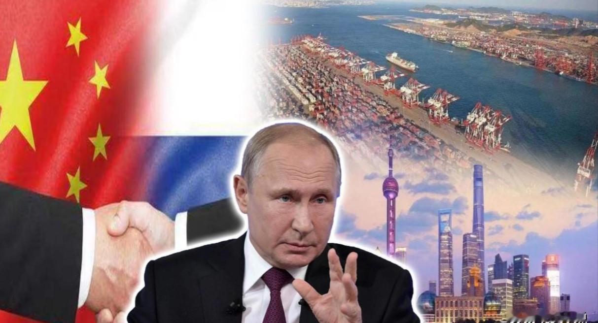 俄罗斯邀中国开发远东？

最近网上热传俄罗斯打算让中国来帮忙开发远东，这消息传得