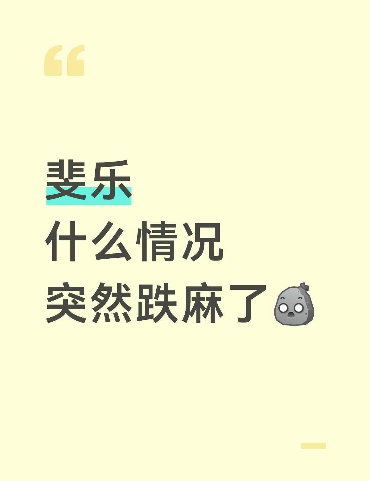 斐乐 斐乐猫爪鞋 斐乐鞋 斐乐猫爪4