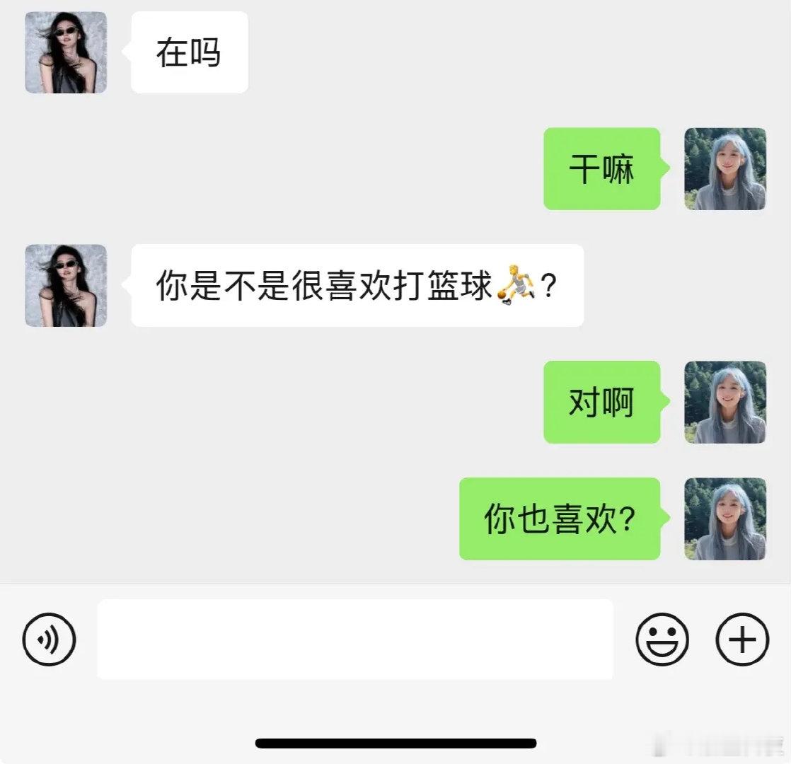 篮球  you是什么农村联赛的球员，听都没有听说过篮球有温度 