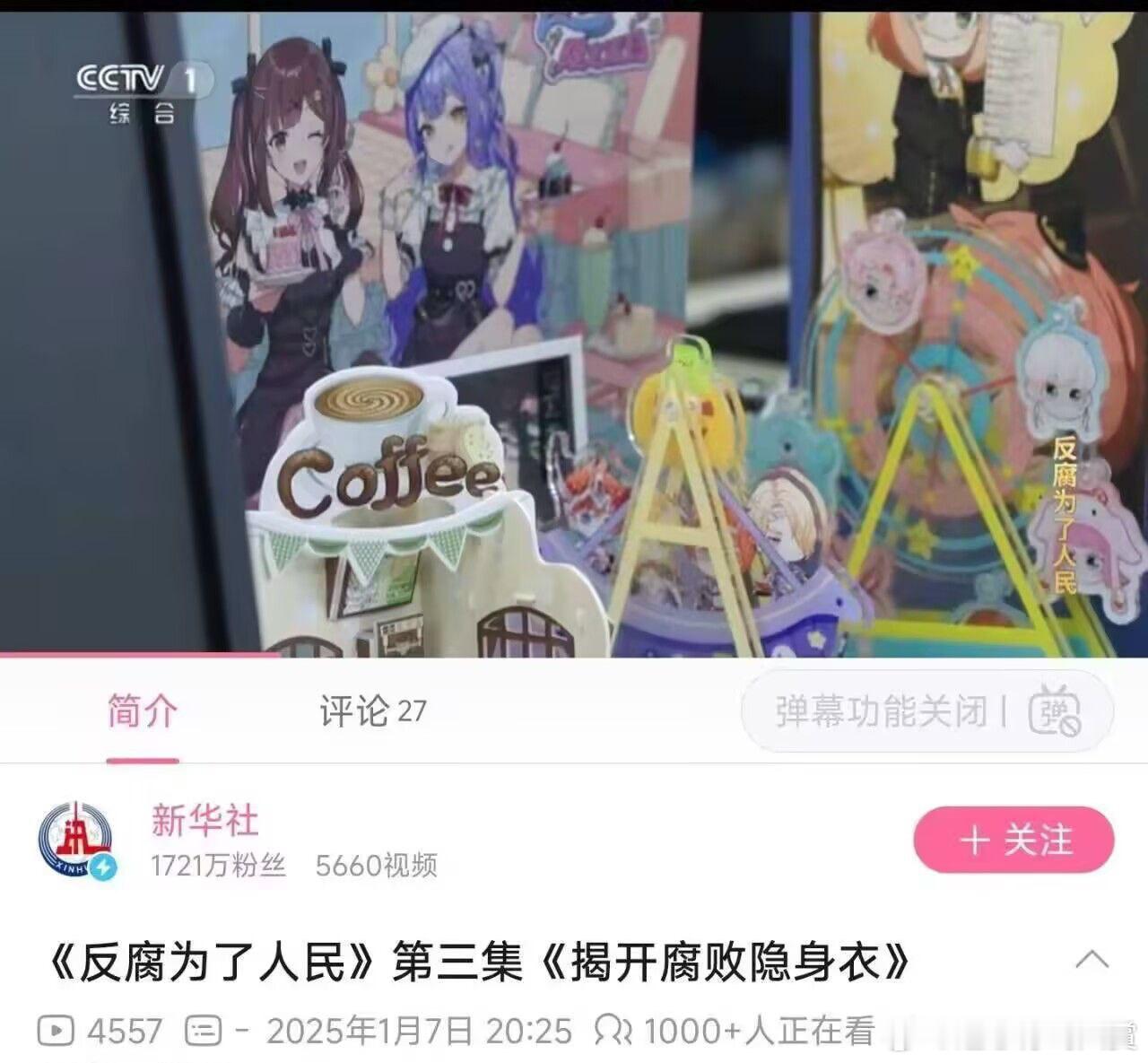 [思考] 