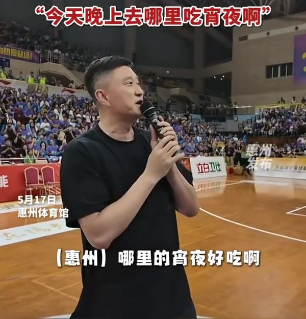 杜锋：惠州哪里宵夜好吃啊？大家都去哪里吃宵夜啊？

休赛期广东宏远主教练杜锋并没