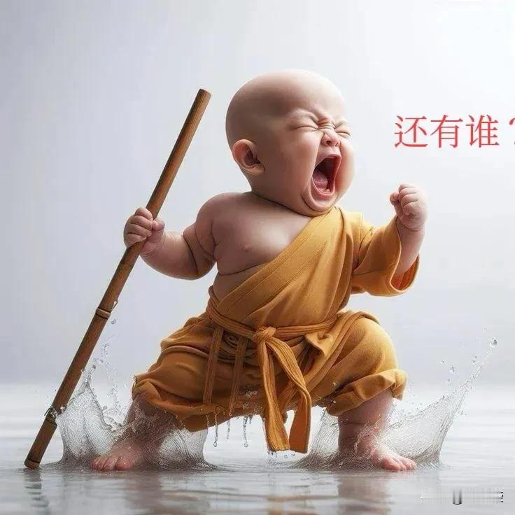 你见过退休时有44年工龄的人吗?
我估计我自己就是，我今年52岁，89年入职，1