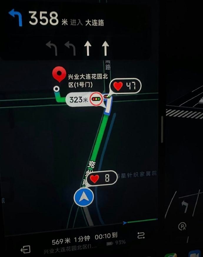 来个小米车主现身说法一下，今天真的会有爱心标识嘛？小米