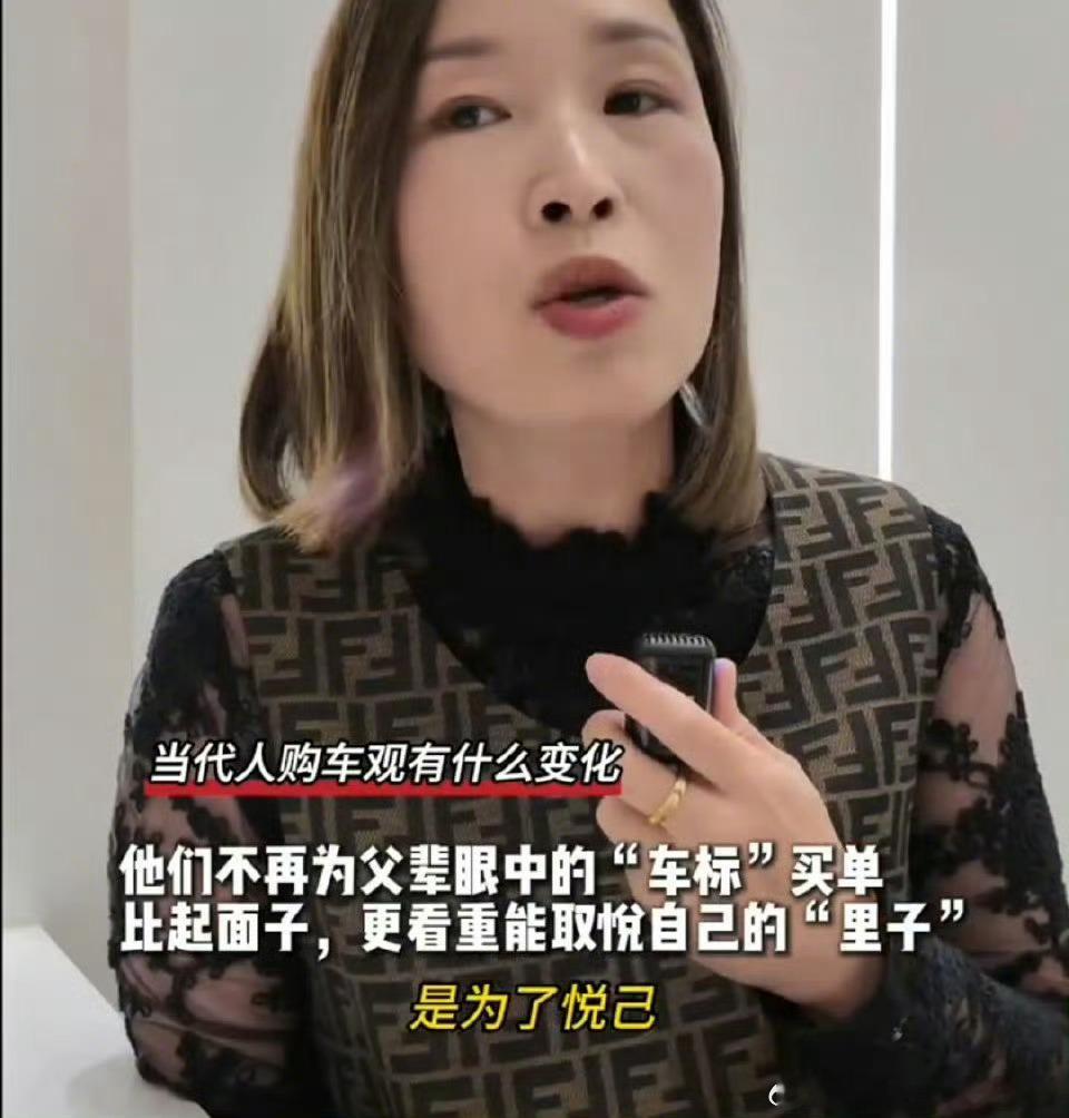 面对国产高端新能源车型的强势崛起，传统豪华品牌的竞争力必然下滑，核心症结便在于产