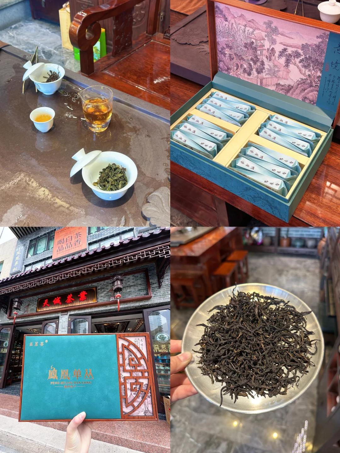 离开广州前都记得要带这家的手信😭😭😭