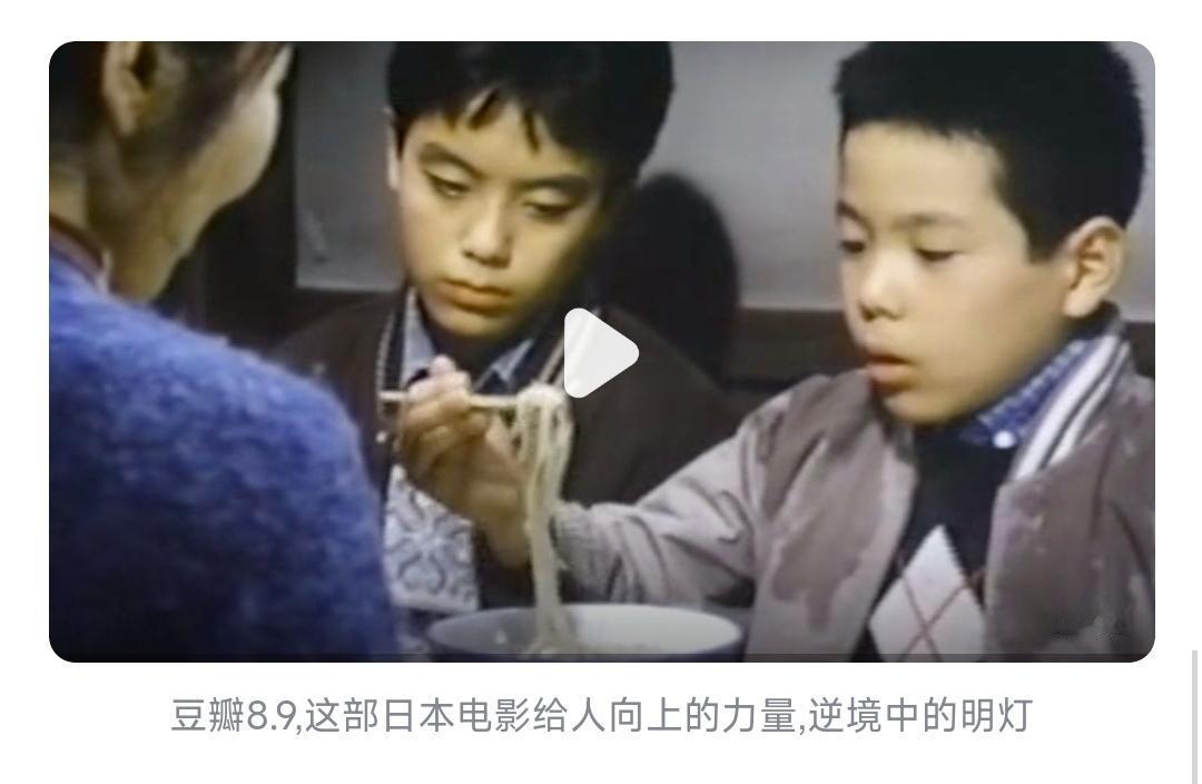 【工地大哥赊1碗面后连吃100天表谢意】
读过的课文，照进现实。
媒体报道，河南