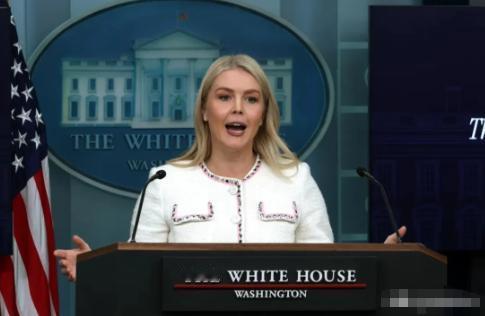 今天凌晨，卡罗琳在例行记者会上对外表示：“此前，由于印度对俄罗斯石油的采购我们对