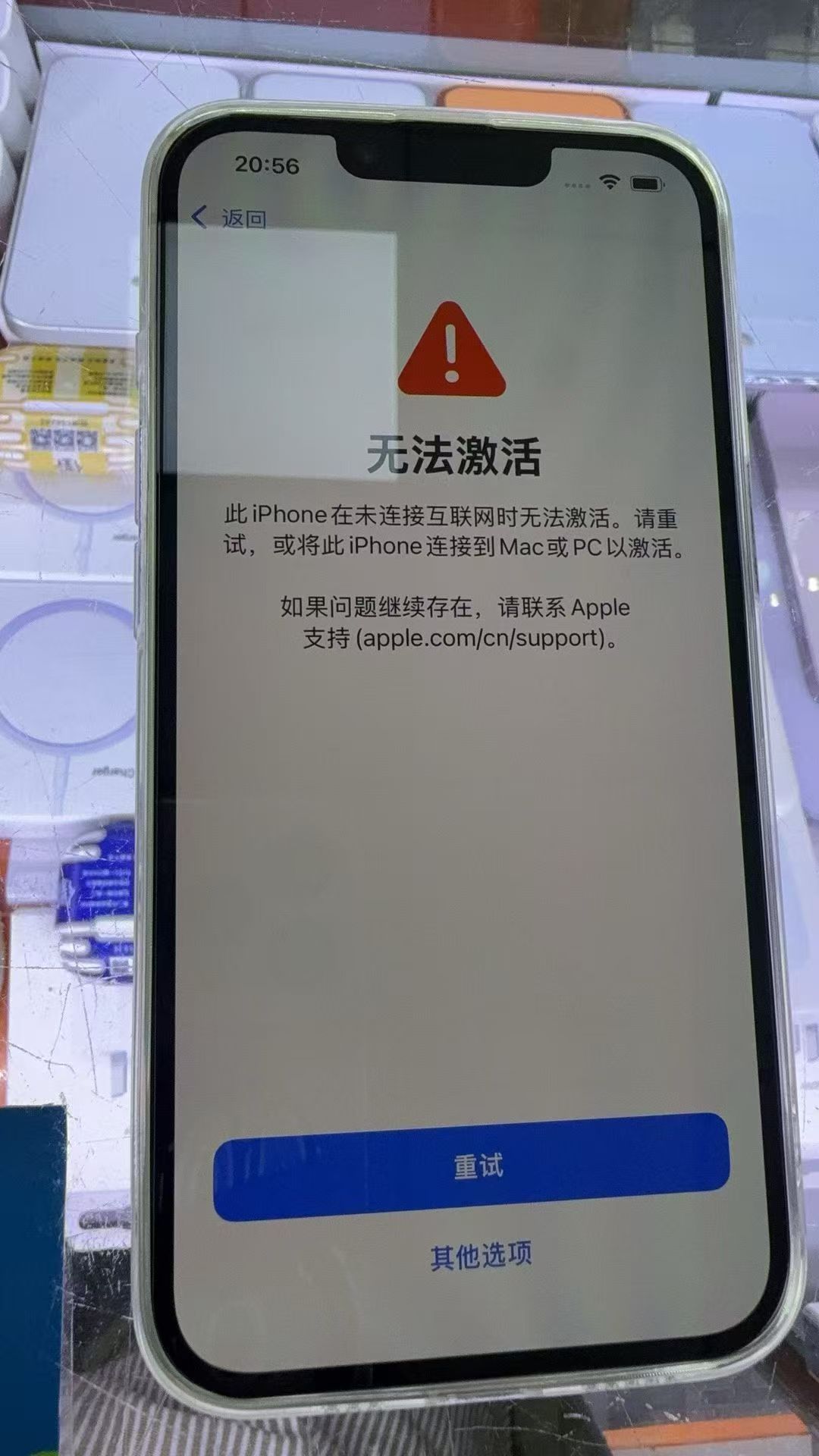 iPhone Air的发售，三大运营商已于昨天拿到esim牌照，今天都在全面测试