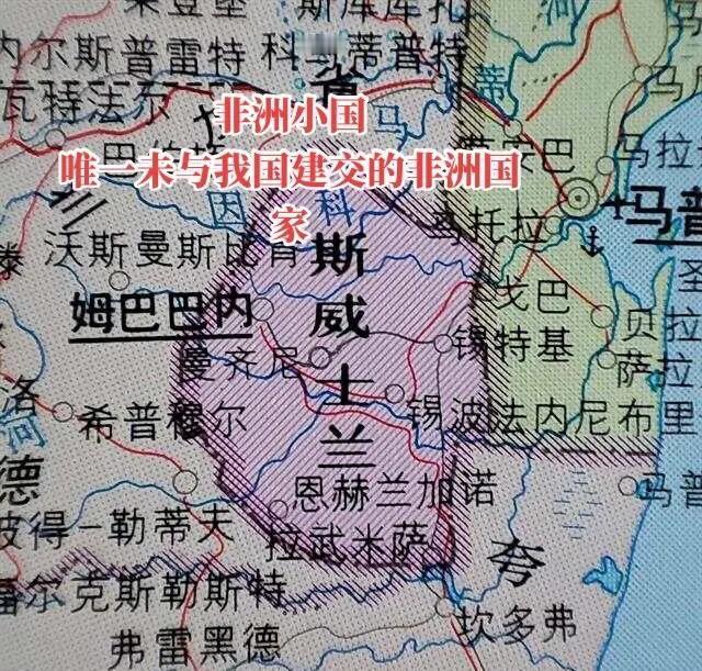 赖清德回台的两种方式，都注定只能是“偷渡式”。

第一是通过民航经过欧洲转机再返
