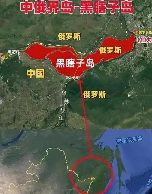 俄罗斯已经四次归还中国的土地了，到目前为止我国到底收回多少？这么说吧，四次加起来