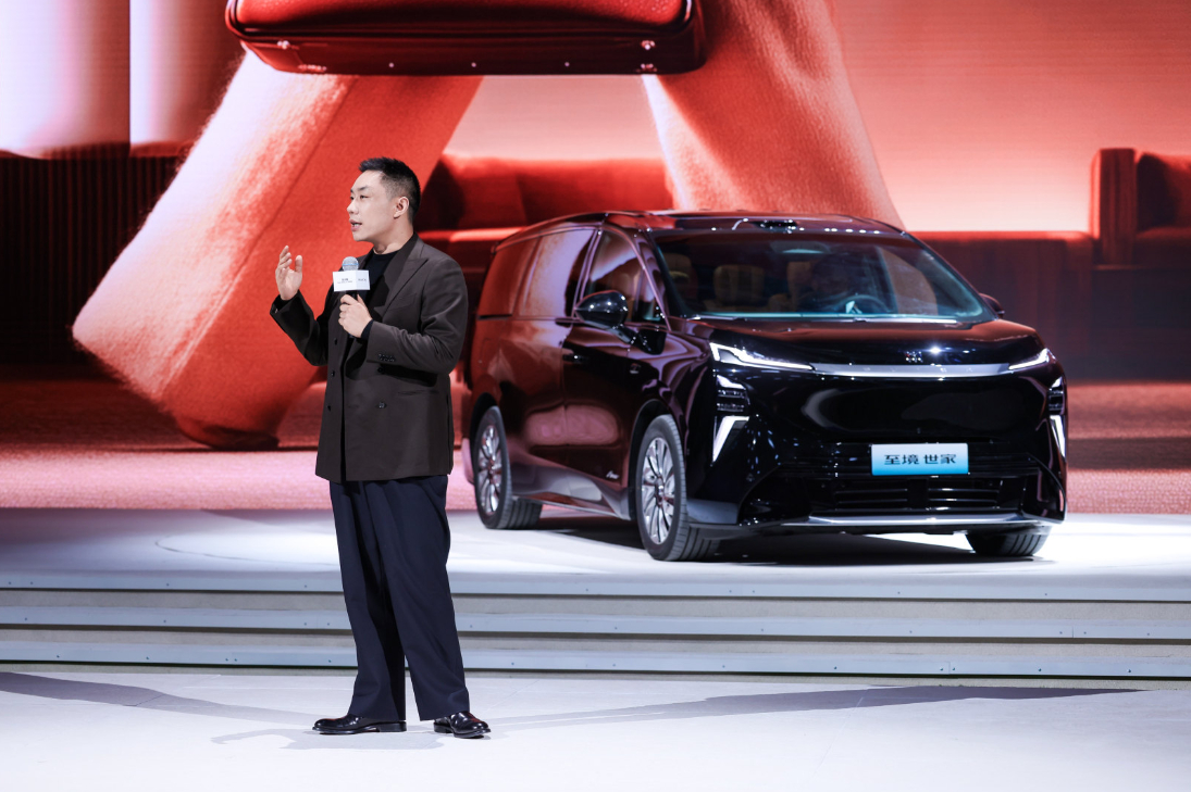 别克至境世家正式亮相。世家把MPV从“冰箱、彩电、大沙发”的1.0时代，直接做到